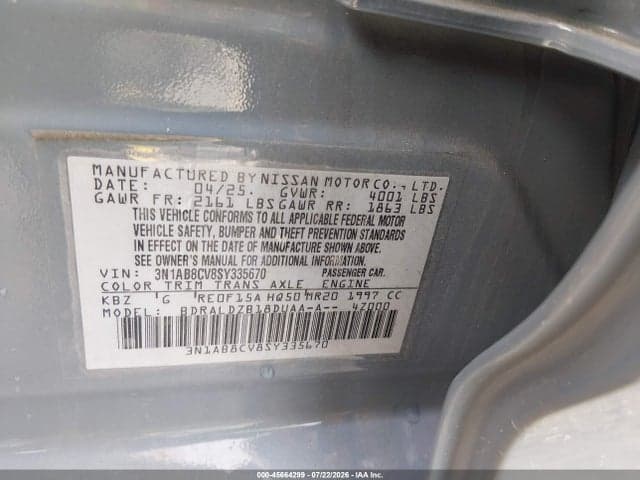 2025 NISSAN SENTRA SV 9