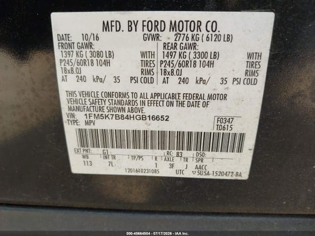2017 FORD EXPLORER 9
