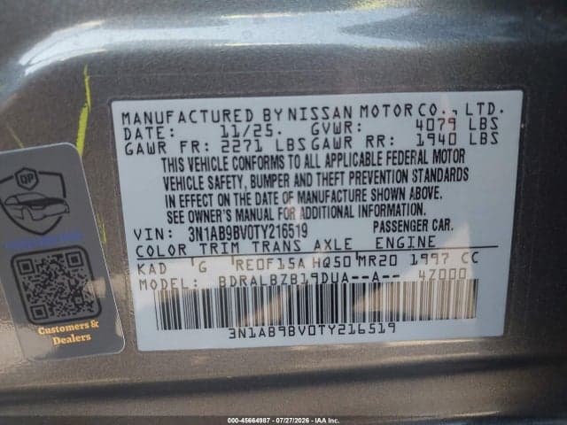 2026 NISSAN SENTRA S 9