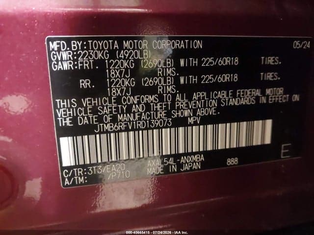 2024 TOYOTA RAV4 HYBRID XLE PREMIUM 9