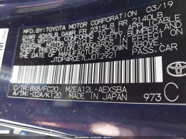2020 TOYOTA COROLLA SE 9