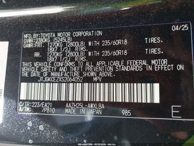 2025 LEXUS NX 350H PREMIUM 9