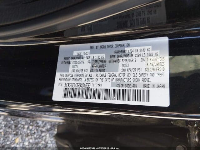 2024 MAZDA CX-5 2.5 S PREMIUM PLUS 9