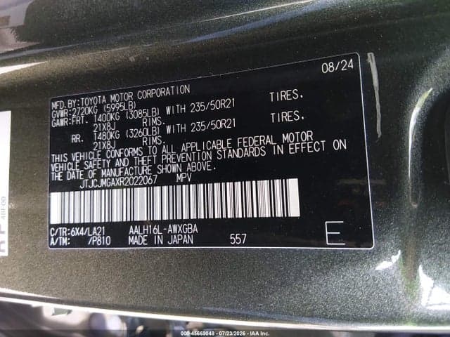 2024 LEXUS RX 450H+ LUXURY 9
