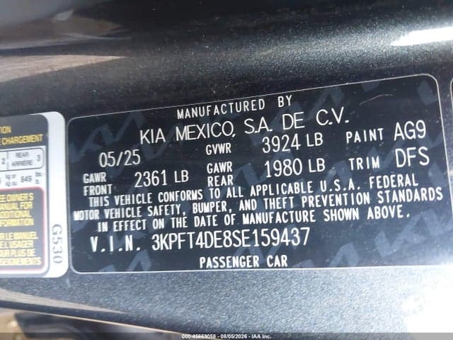 2025 KIA K4 LX 9