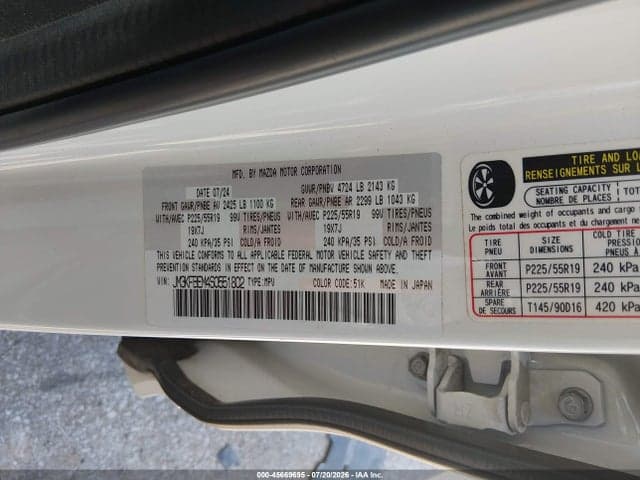 2025 MAZDA CX-5 2.5 S PREMIUM PLUS 9