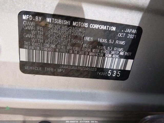 2022 MITSUBISHI ECLIPSE CROSS ES 9