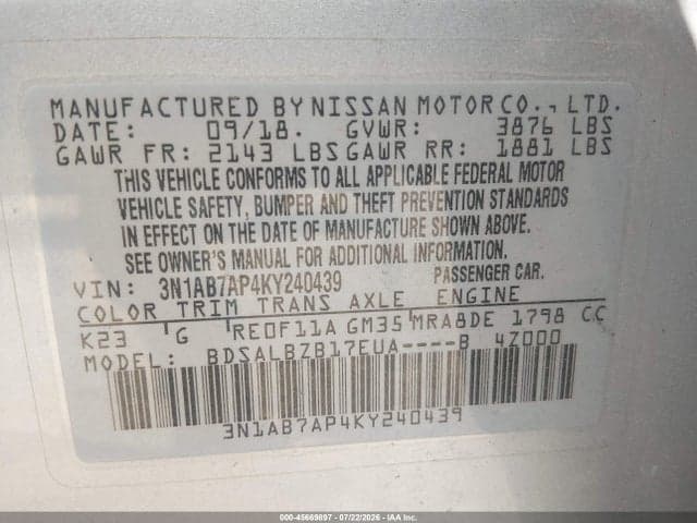 2019 NISSAN SENTRA S 9