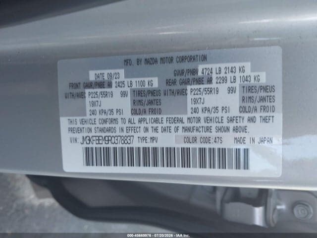 2024 MAZDA CX-5 2.5 S PREMIUM PLUS 9