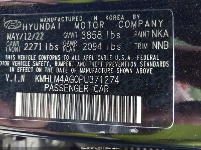 2023 HYUNDAI ELANTRA SEL 9