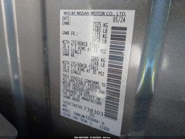 2024 NISSAN ROGUE SV INTELLIGENT AWD 9