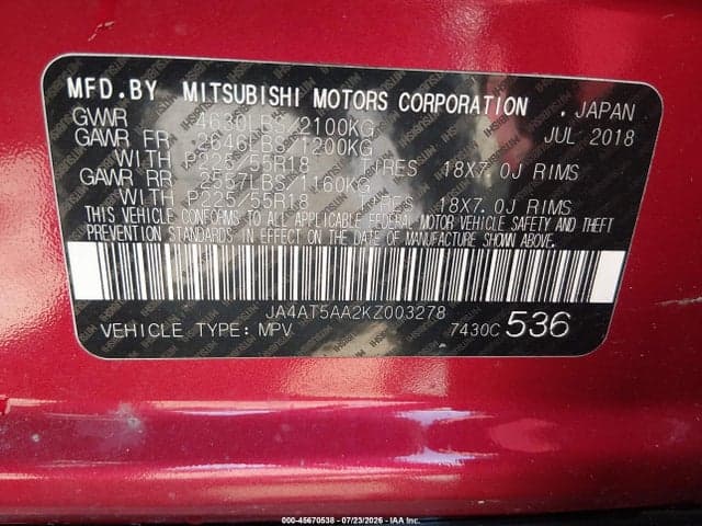 2019 MITSUBISHI ECLIPSE CROSS SEL 9