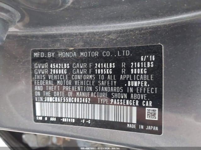 2017 HONDA ACCORD HYBRID EX-L 9