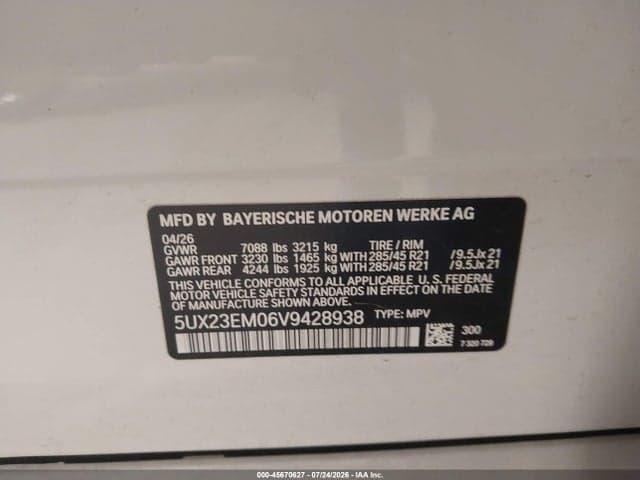 2027 BMW X7 9