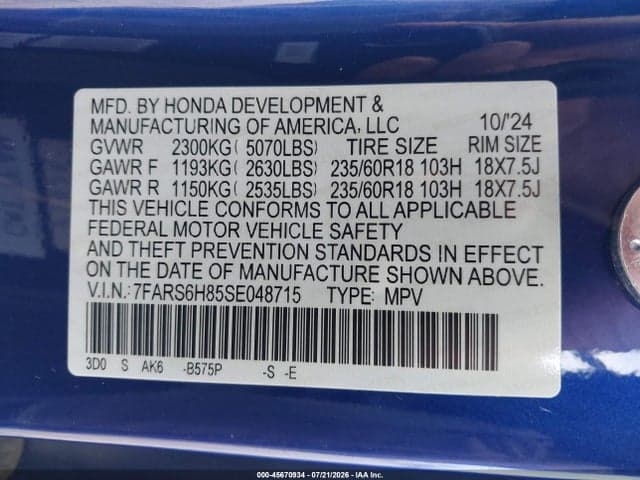 2025 HONDA CR-V HYBRID SPORT-L 9