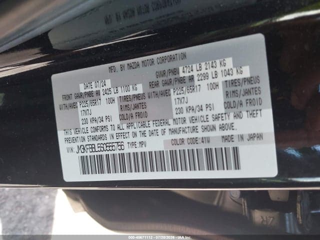 2025 MAZDA CX-5 2.5 S SELECT 9