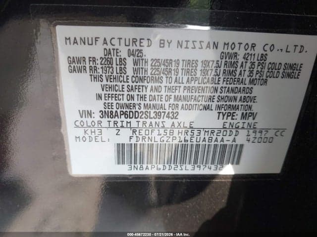 2025 NISSAN KICKS SR INTELLIGENT AWD 9