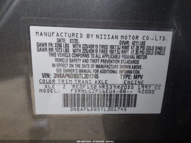 2026 NISSAN KICKS SR 9