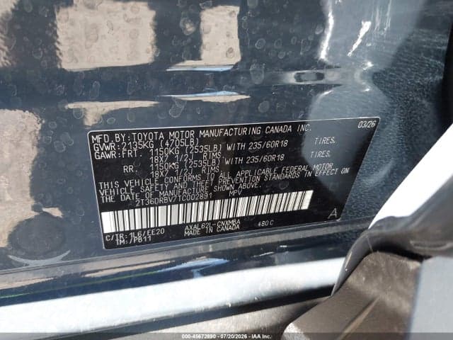2026 TOYOTA RAV4 XLE PREMIUM 9