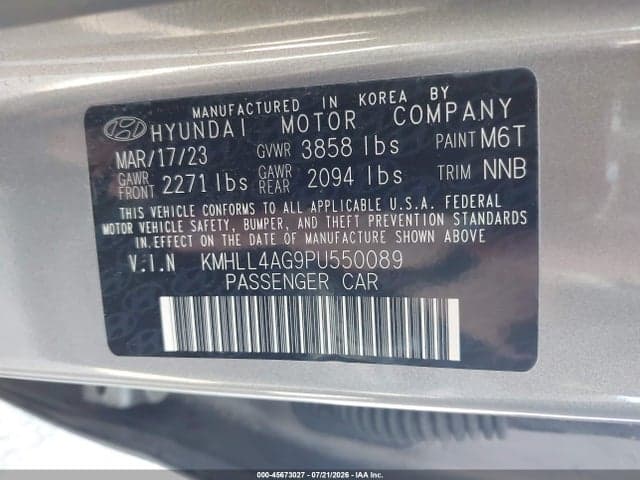 2023 HYUNDAI ELANTRA SE 9