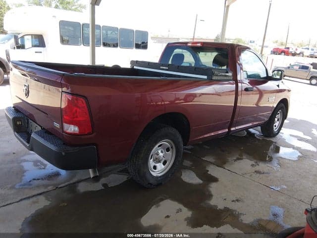 2017 RAM 1500 TRADESMAN 4X2 8' BOX 4