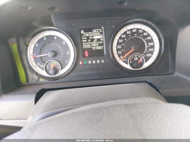 2017 RAM 1500 TRADESMAN 4X2 8' BOX 7