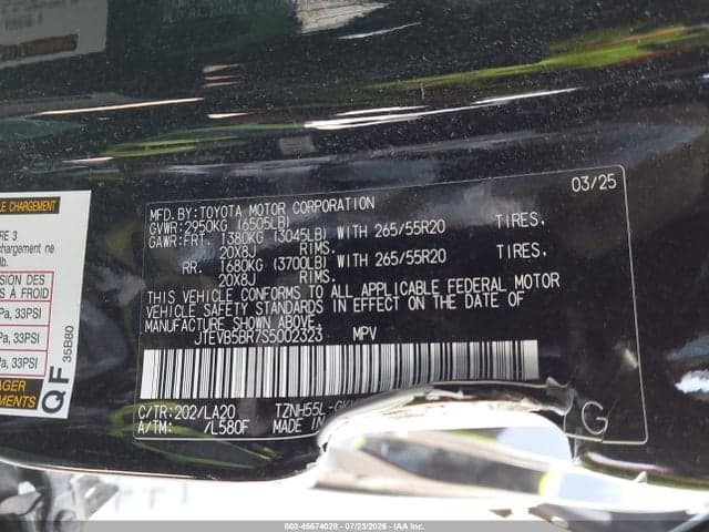 2025 TOYOTA 4RUNNER HYBRID LIMITED 9