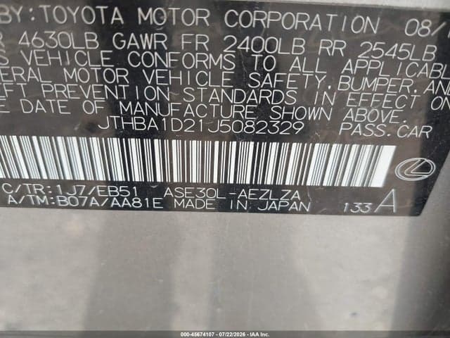 2018 LEXUS IS 300 9