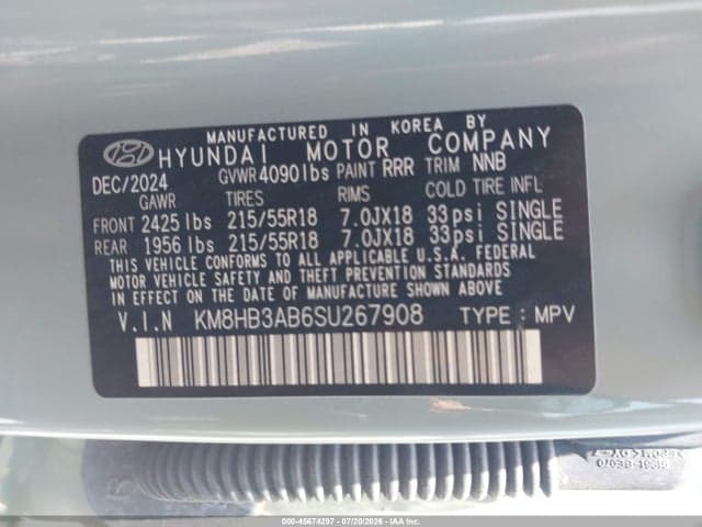 2025 HYUNDAI KONA SEL 9