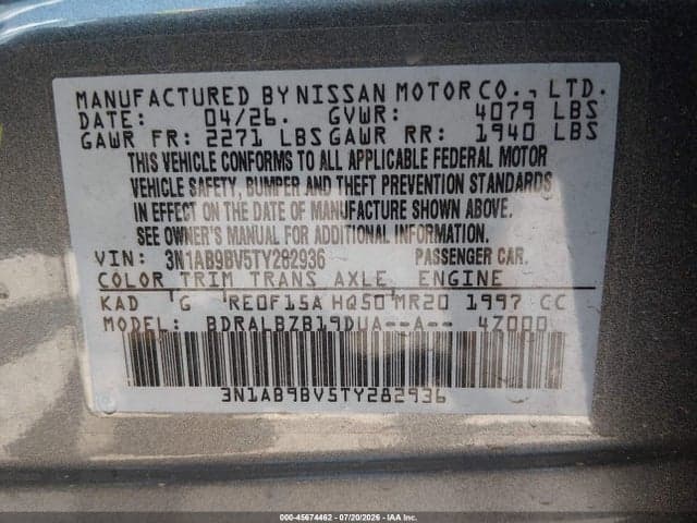 2026 NISSAN SENTRA S 9