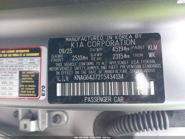 2026 KIA K5 GT-LINE AWD 9
