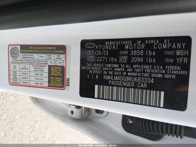 2024 HYUNDAI ELANTRA SEL 9