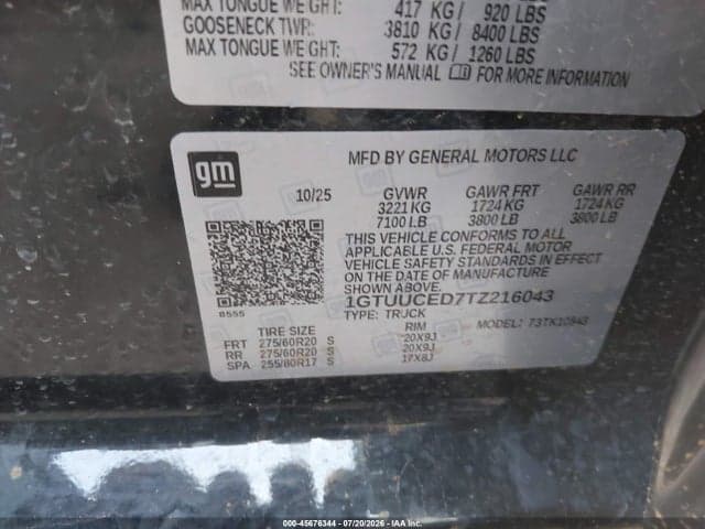 2026 GMC SIERRA 1500 ELEVATION 9