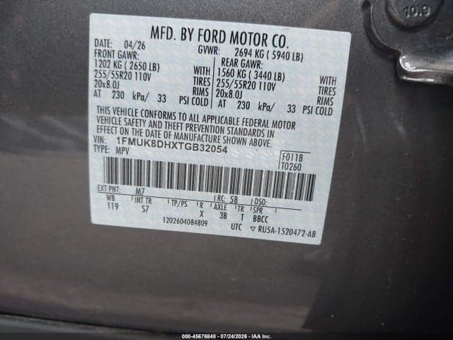 2026 FORD EXPLORER ACTIVE 9