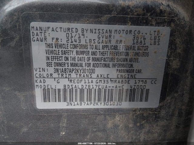 2019 NISSAN SENTRA SV 9
