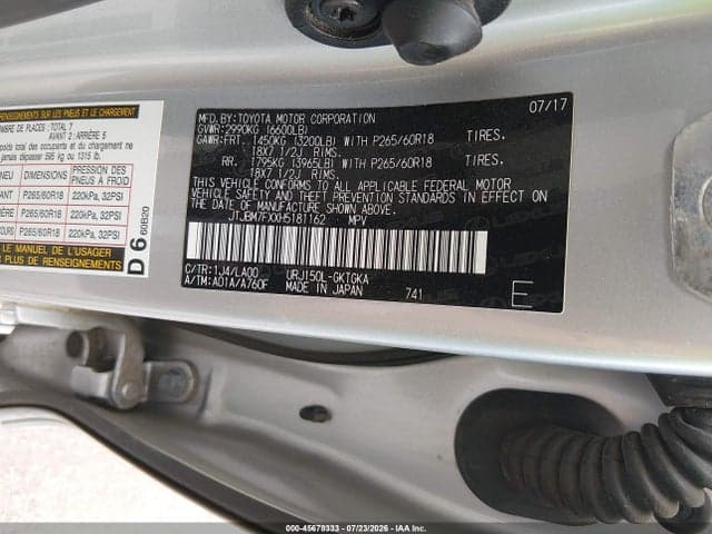 2017 LEXUS GX 460 9