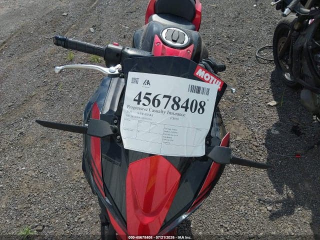 2025 KAWASAKI EX650 R 5