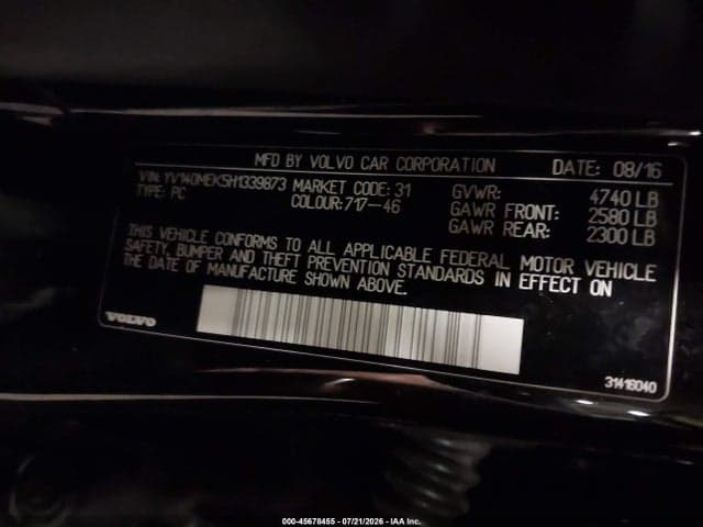 2017 VOLVO V60 T5 PREMIER 9