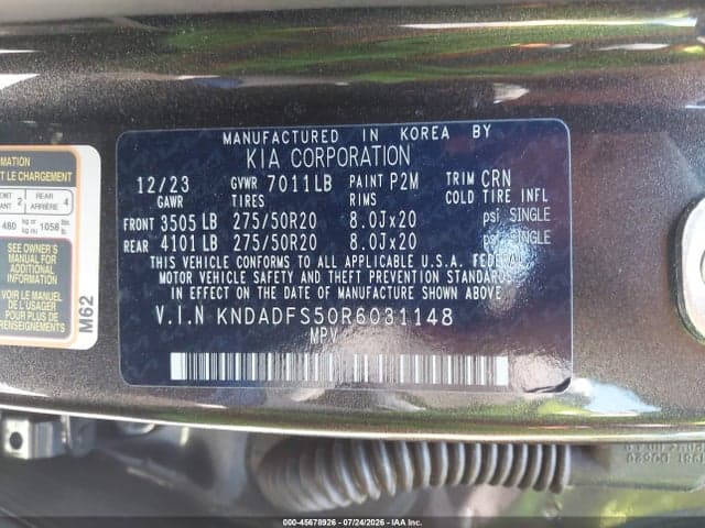 2024 KIA EV9 LAND 9