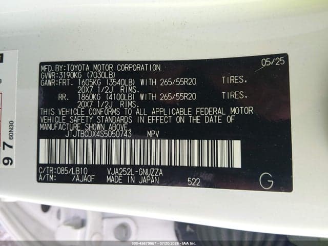 2025 LEXUS GX 550 PREMIUM 9