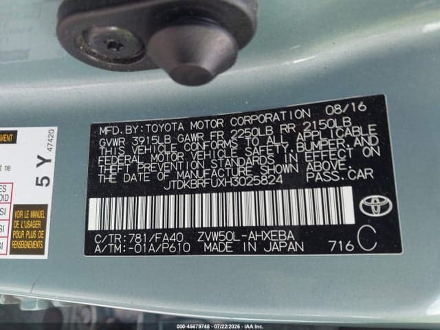 2017 TOYOTA PRIUS TWO 9