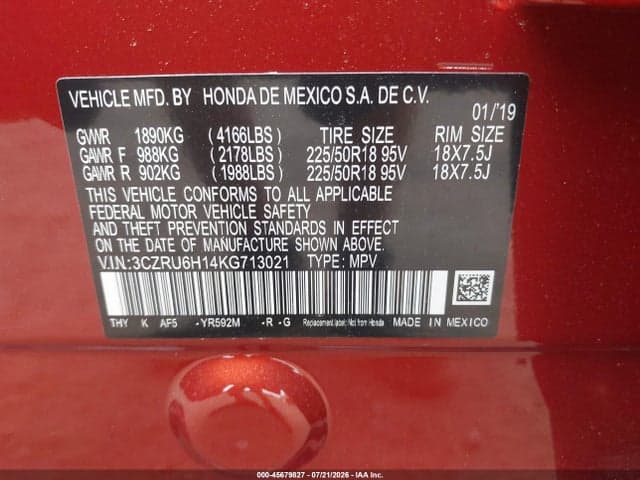 2019 HONDA HR-V SPORT 9