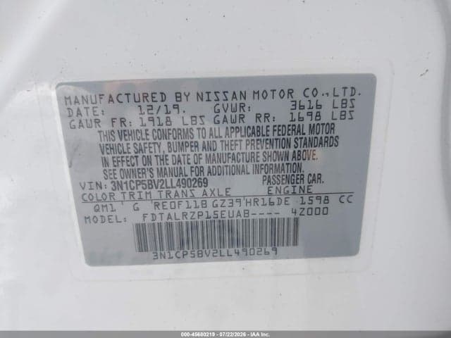 2020 NISSAN KICKS S XTRONIC CVT 9