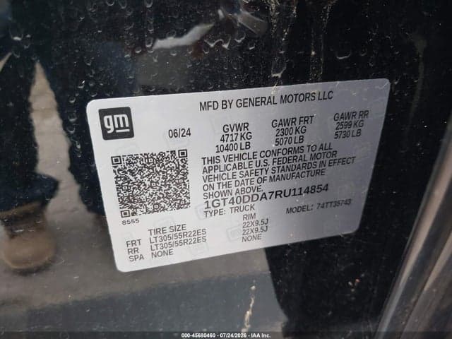 2024 GMC HUMMER EV PICKUP E4WD 3X 8