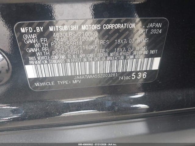 2025 MITSUBISHI ECLIPSE CROSS SE S-AWC 9
