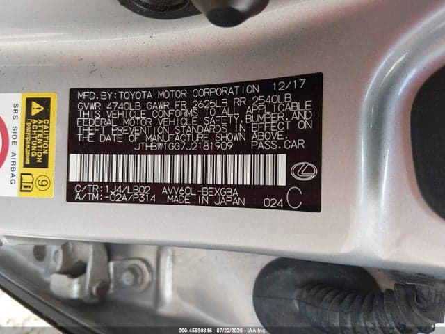 2018 LEXUS ES 300H 9