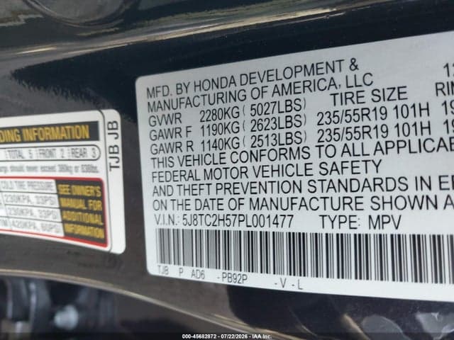 2023 ACURA RDX TECHNOLOGY PACKAGE 9