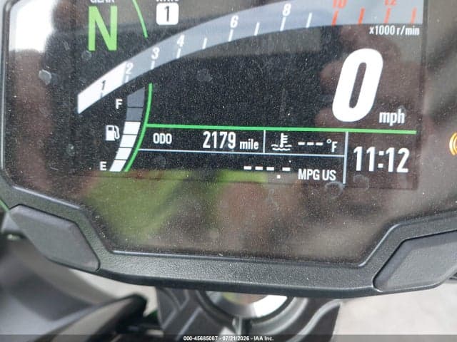 2025 KAWASAKI ER650 N 7