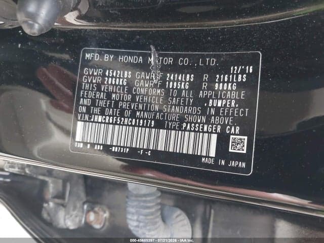 2017 HONDA ACCORD HYBRID EX-L 9