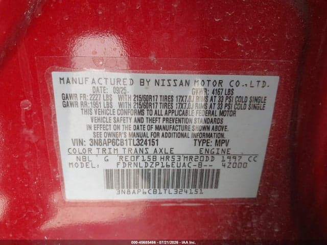 2026 NISSAN KICKS SV 9